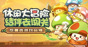 老人买基金亏多万银行承担
