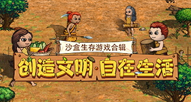 品色论坛热门版